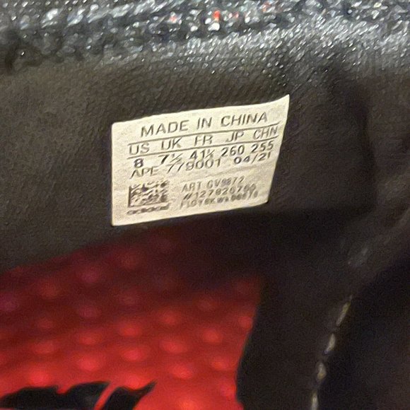 Adidas Men’s Dame 7 EXTPLY Opponent Advisory Basketball Size 8 Black | GV9872 | - Picture 11 of 11